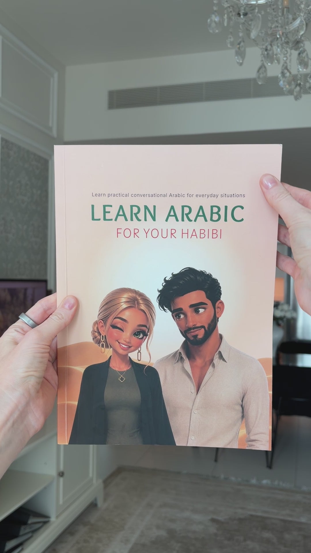 Short flip-through of Learn Arabic For Your Habibi