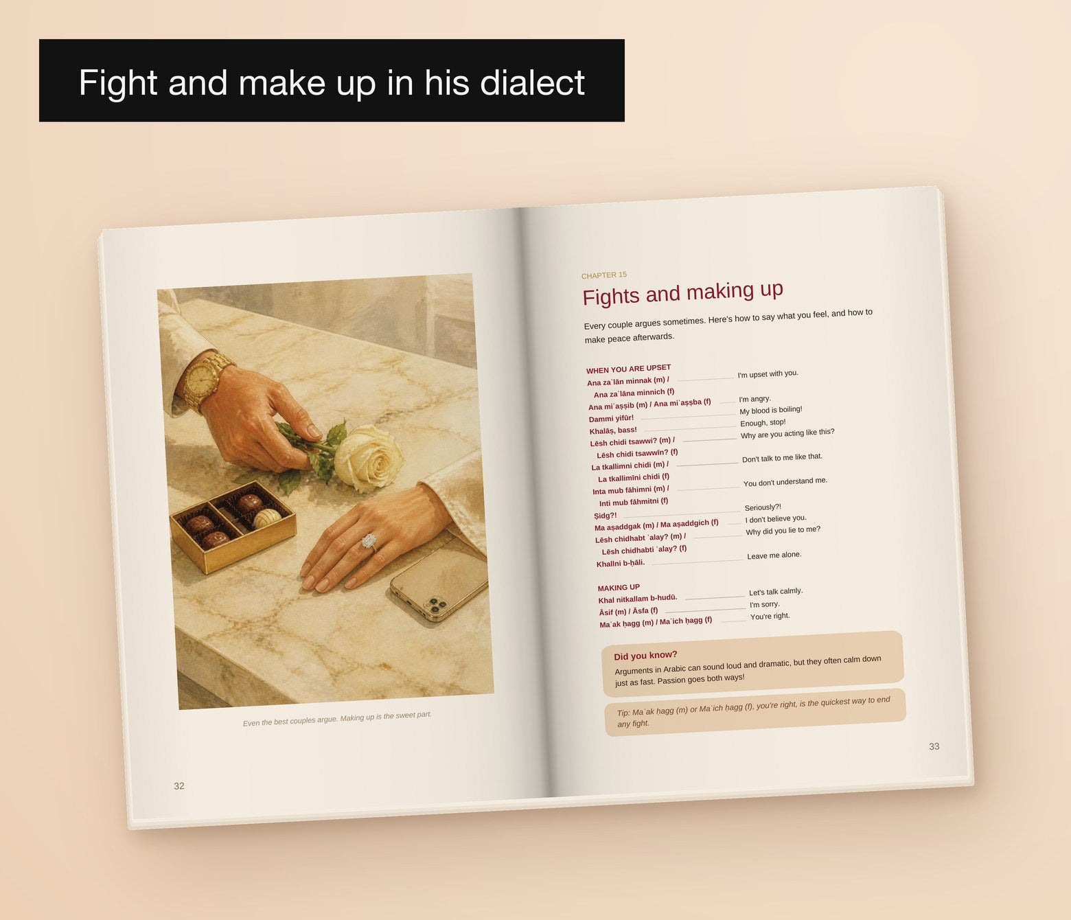 Learn Arabic for Your Habibi — Khaleeji, Fight and make up in his dialect: the Fights and making up spread