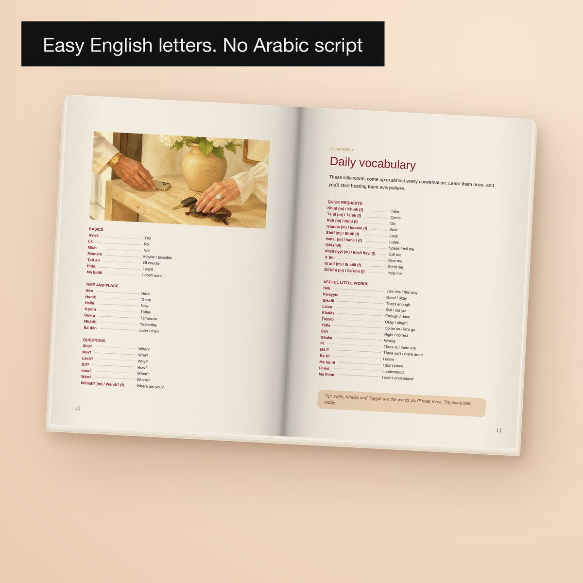 Easy English letters. No Arabic script